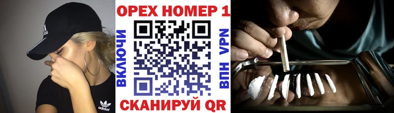Купить закладки  Семилуки  COCAIN Боливия 