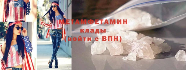 героин Заволжье