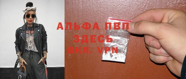героин Заволжье