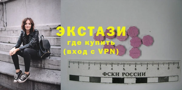 кокаин Заволжск