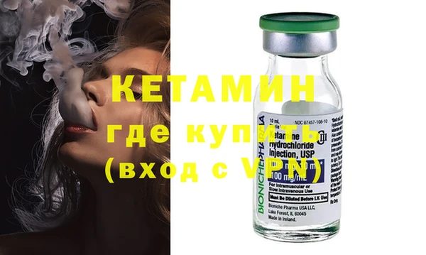 эйфоретик Заводоуковск