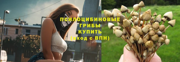героин Заволжье