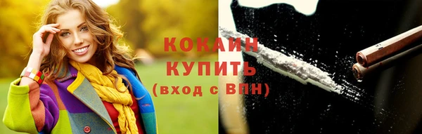 героин Заволжье