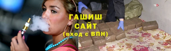 кокаин колумбия Зерноград