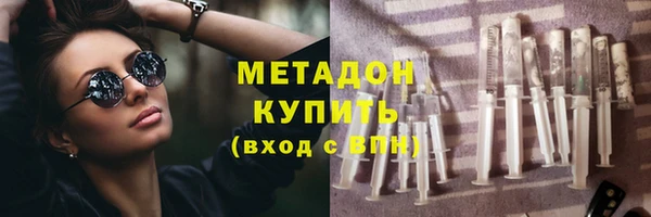 кокаин колумбия Зерноград