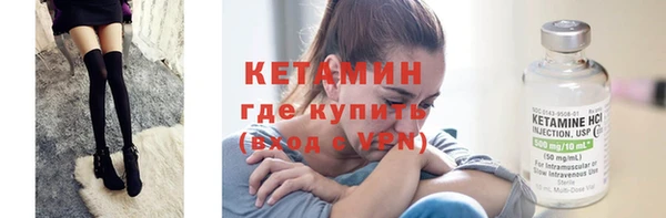 эйфоретик Заводоуковск