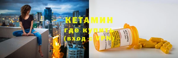 mix Усмань