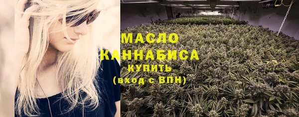 кокаин Заволжск