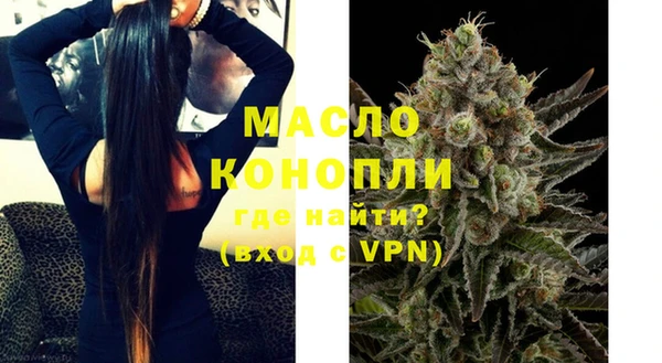 кокаин Заволжск