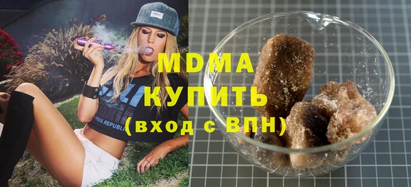 героин Заволжье