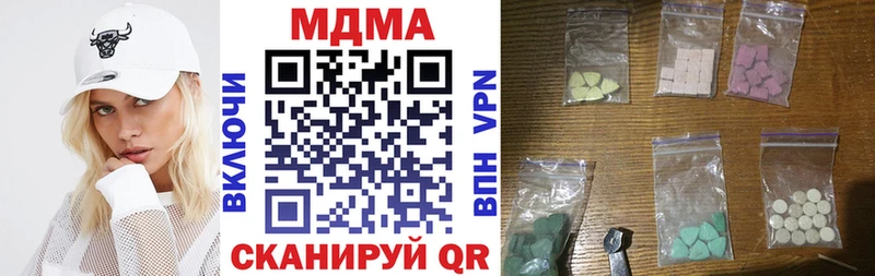 Купить закладки  Семилуки  MDMA crystal 