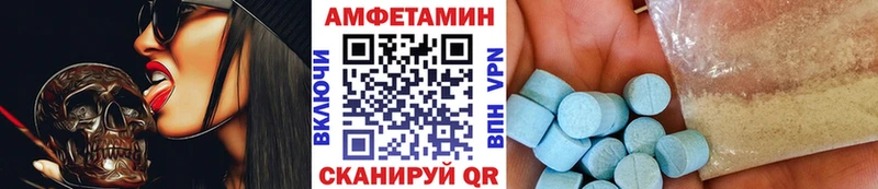 Первитин витя Купить закладки Семилуки