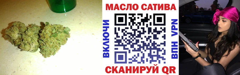 Дистиллят ТГК вейп  Купить  Семилуки 